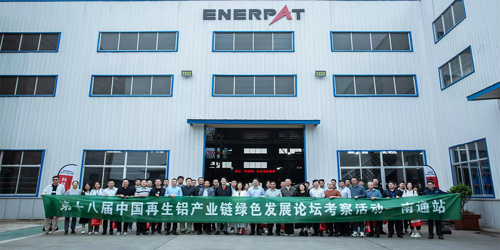 Calorosamente bem-vindos China Nonferrous Metals Industry Association, CNIA visita ENERPAT JIANGSU Factory