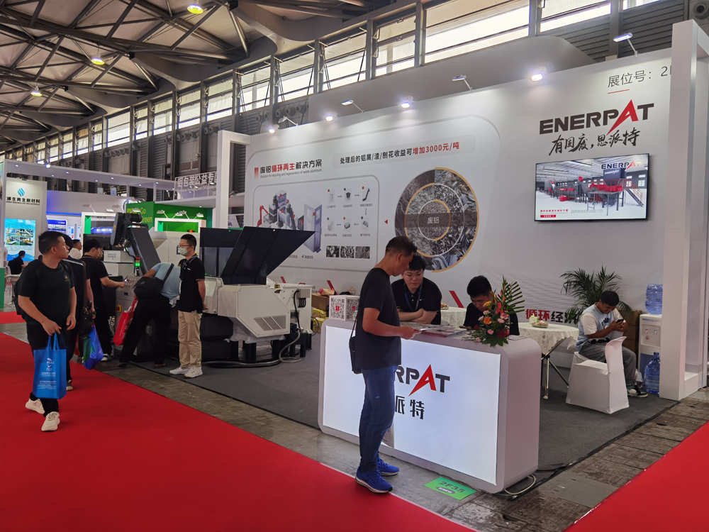 ENERPAT em ALUMÍNIO CHINA 2023 Stand N2 2735